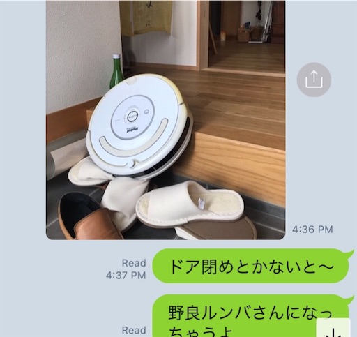 f:id:tk_e:20190730111001j:image f:id:tk_e:20190730111001j:image