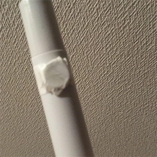 f:id:tk_e:20190801115118j:image f:id:tk_e:20190801115118j:image