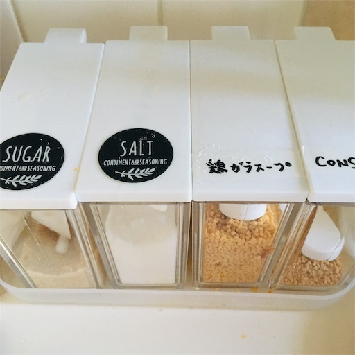 f:id:tk_e:20190907152201j:image f:id:tk_e:20190907152201j:image