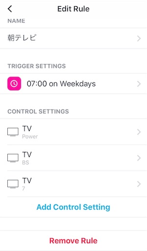 f:id:tk_e:20190912004208j:image