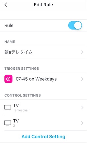 f:id:tk_e:20190912004216j:image