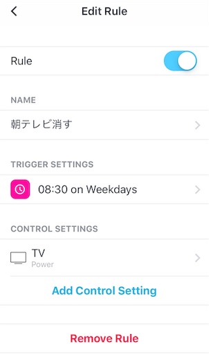 f:id:tk_e:20190912004225j:image