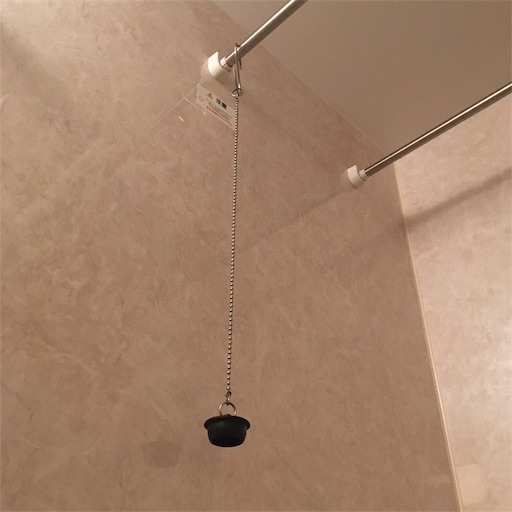 f:id:tk_e:20190920093751j:image f:id:tk_e:20190920093751j:image