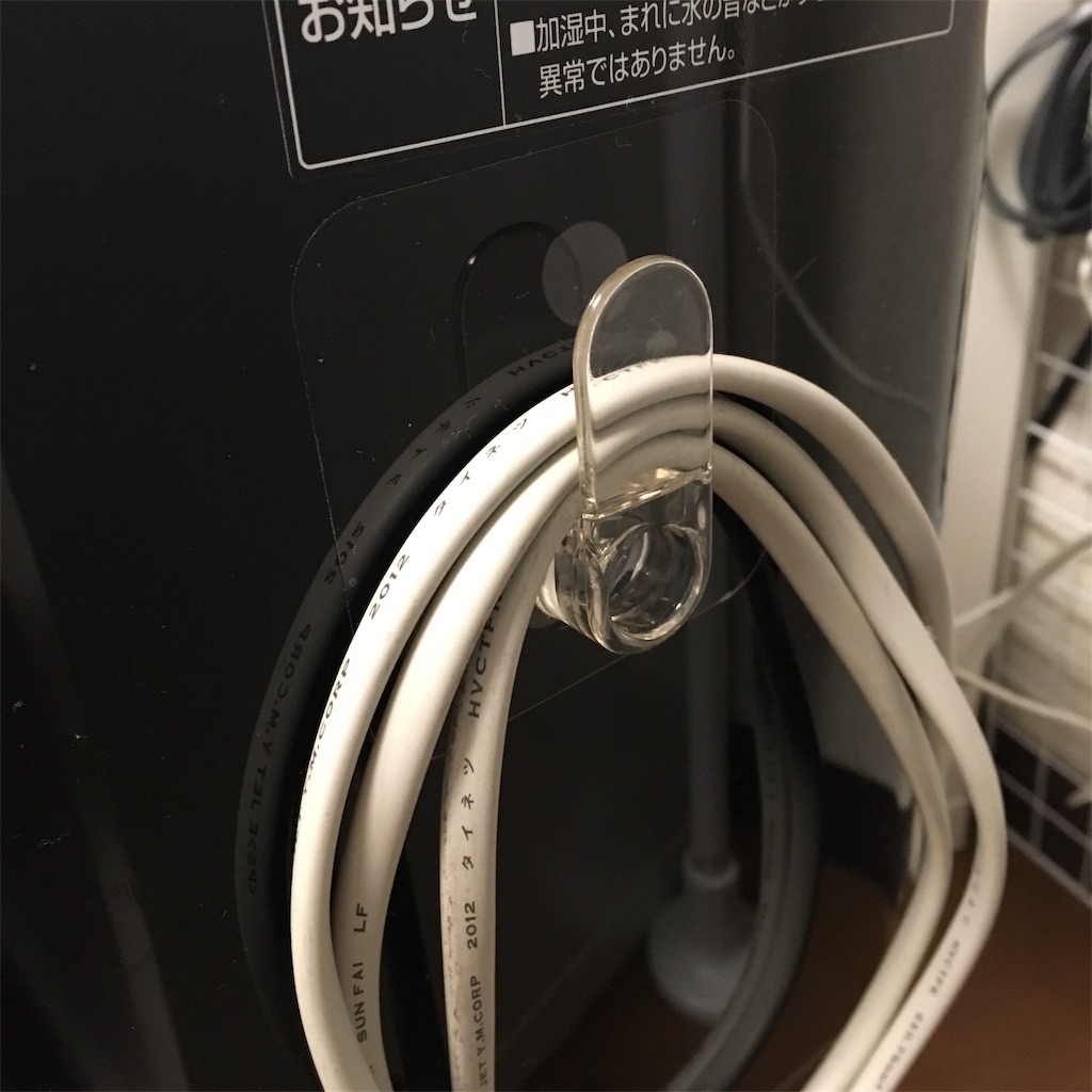f:id:tk_e:20191008145540j:image f:id:tk_e:20191008145540j:image