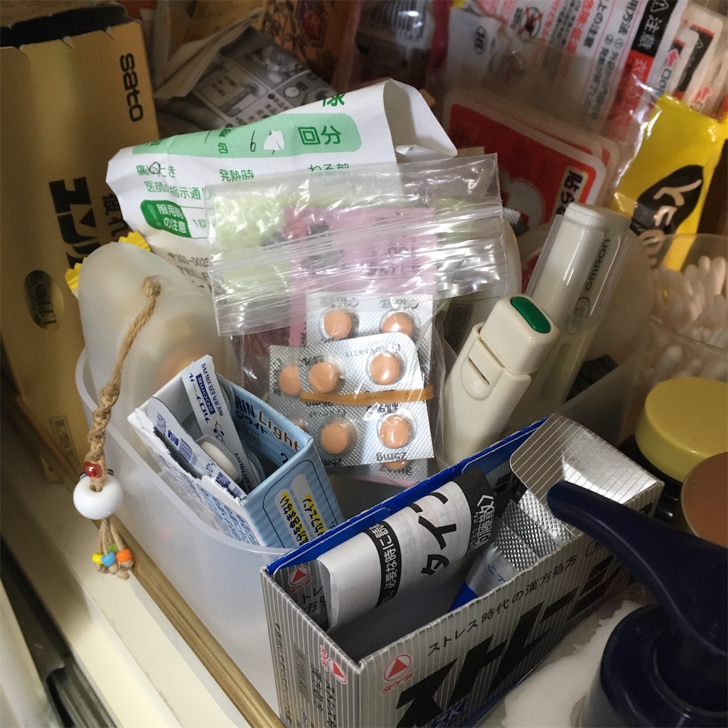 f:id:tk_e:20191023160930j:image