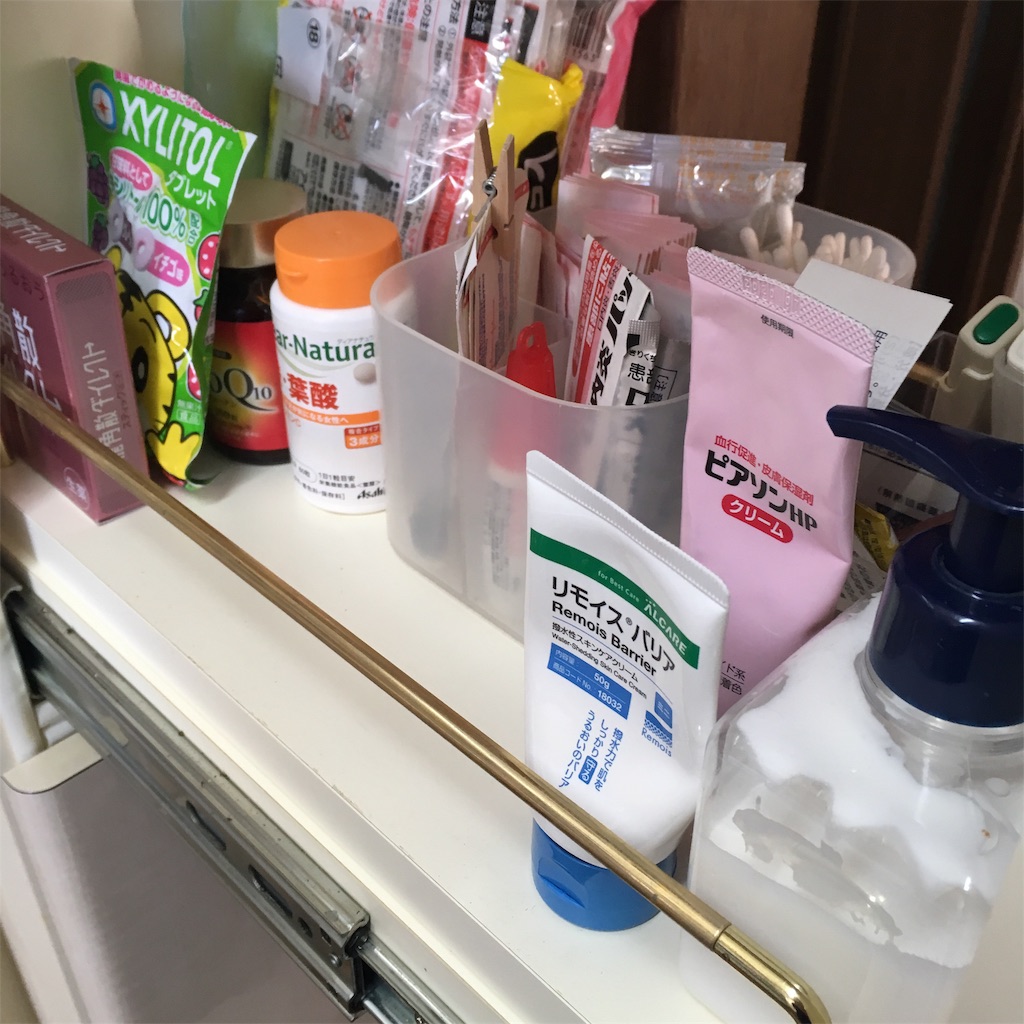 f:id:tk_e:20191023161119j:image