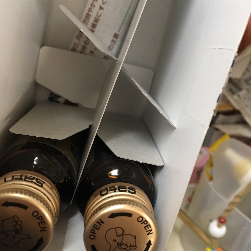 f:id:tk_e:20191023161154j:image
