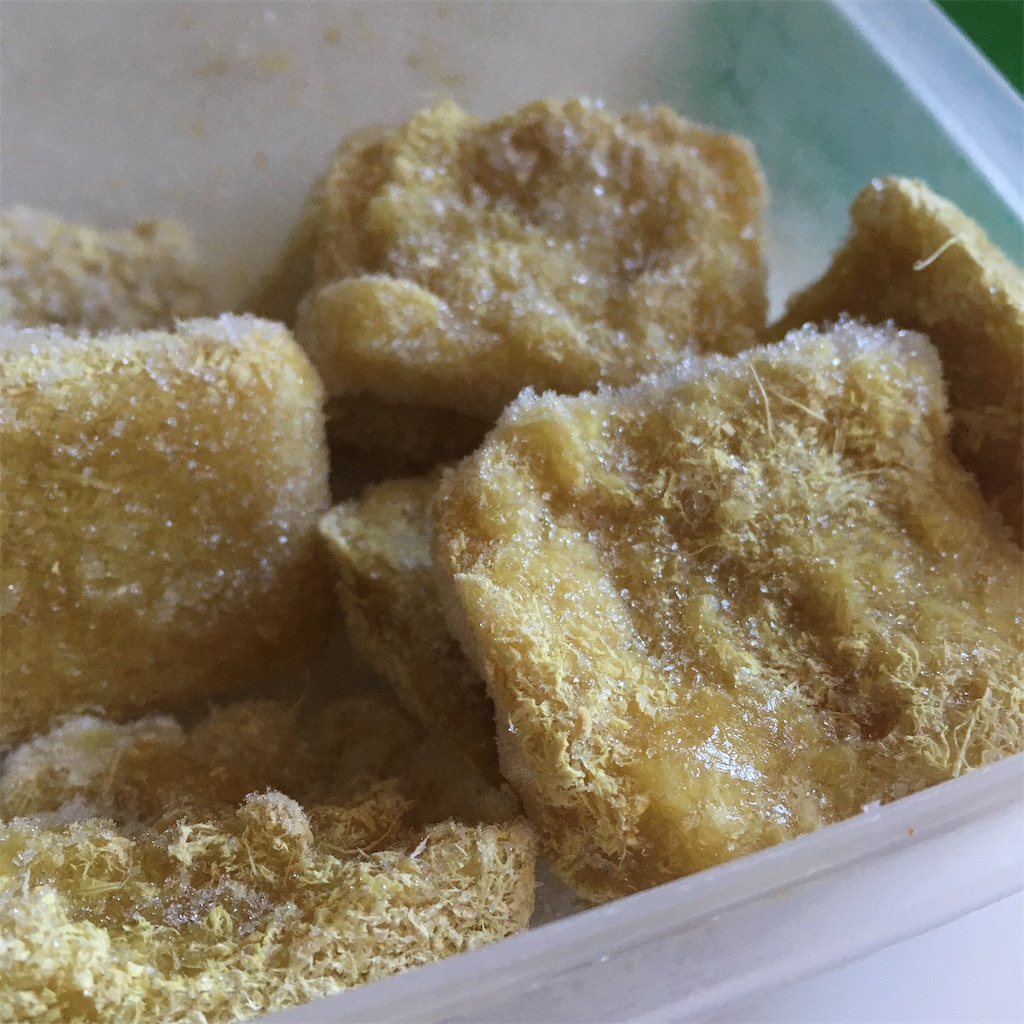 f:id:tk_e:20191107160400j:image f:id:tk_e:20191107160400j:image