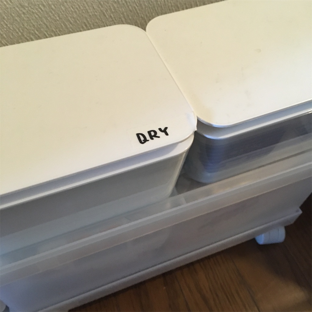 f:id:tk_e:20191119115712j:image