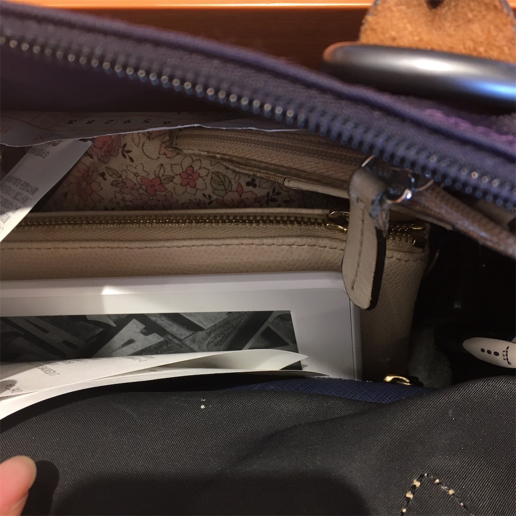 f:id:tk_e:20191121095007j:image f:id:tk_e:20191121095007j:image