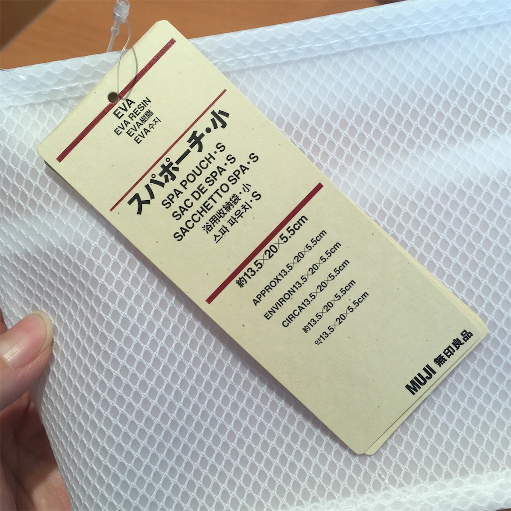 f:id:tk_e:20191121095010j:image f:id:tk_e:20191121095010j:image