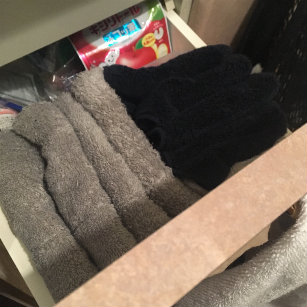 f:id:tk_e:20191127101343j:image