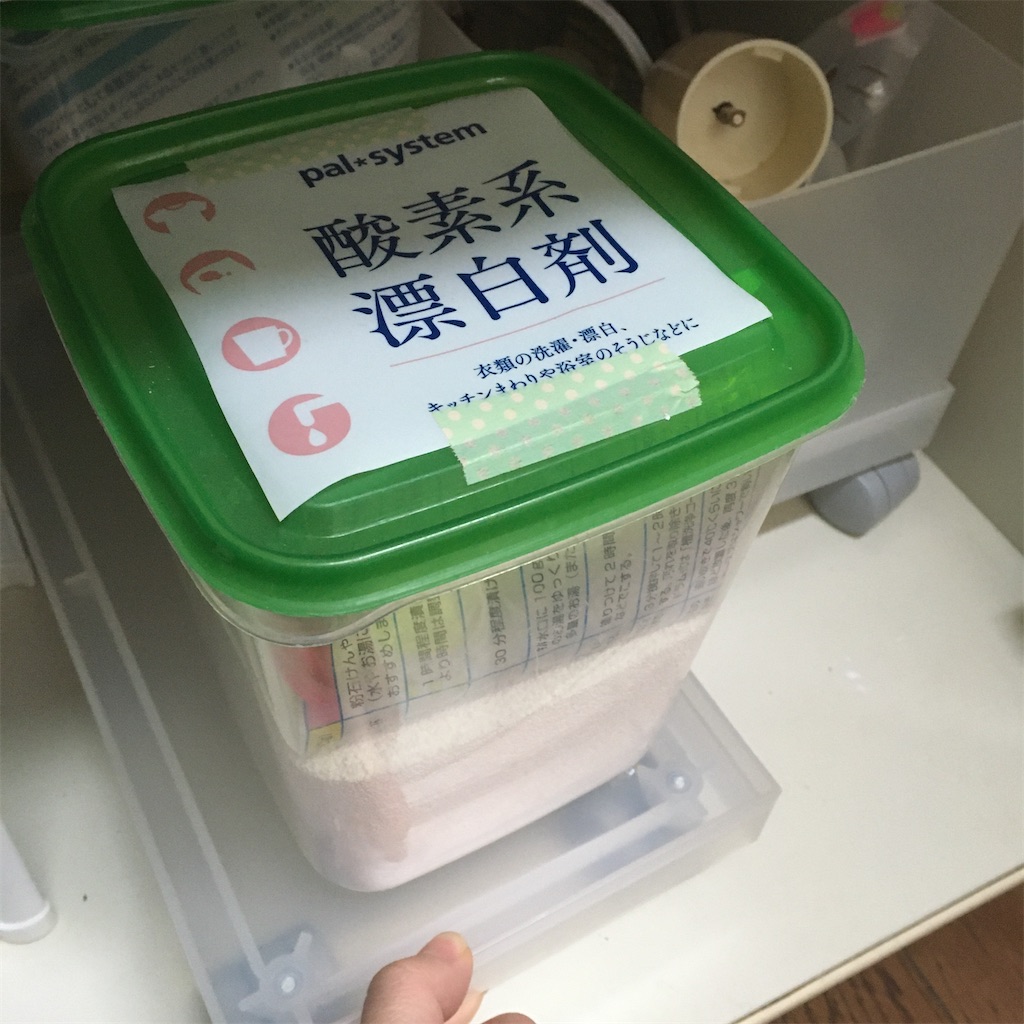 f:id:tk_e:20191205122132j:image f:id:tk_e:20191205122132j:image