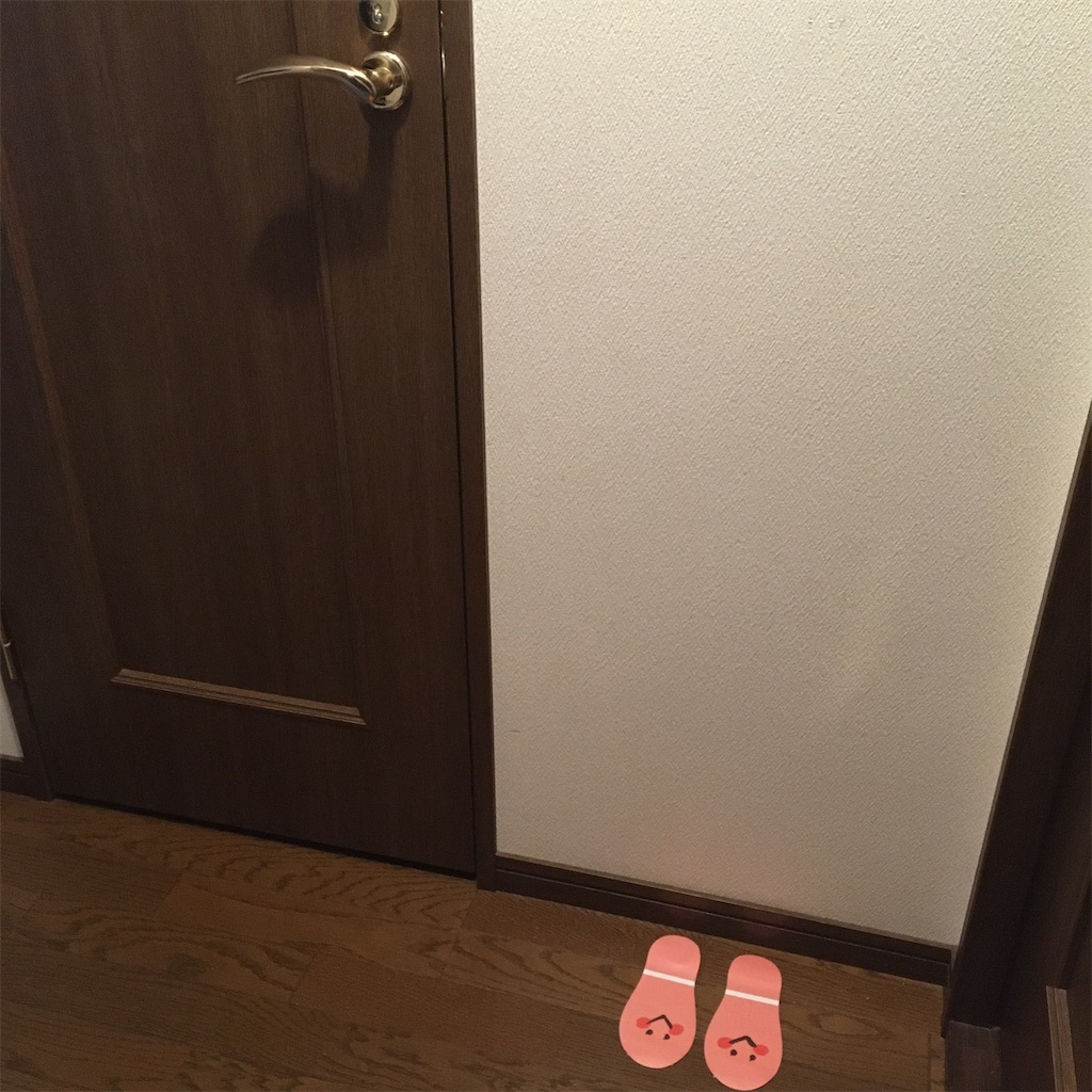 f:id:tk_e:20200314165733j:image