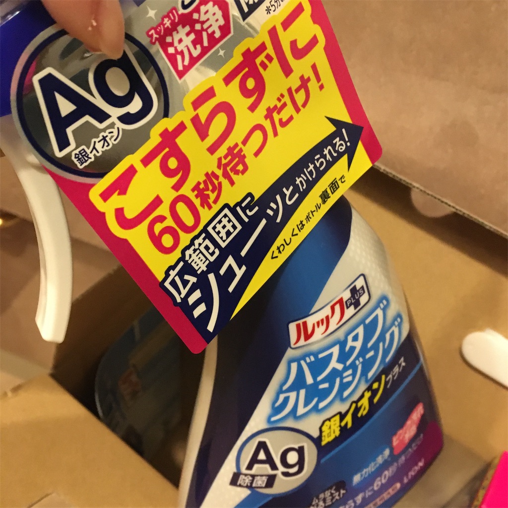 f:id:tk_e:20200511141404j:image f:id:tk_e:20200511141404j:image