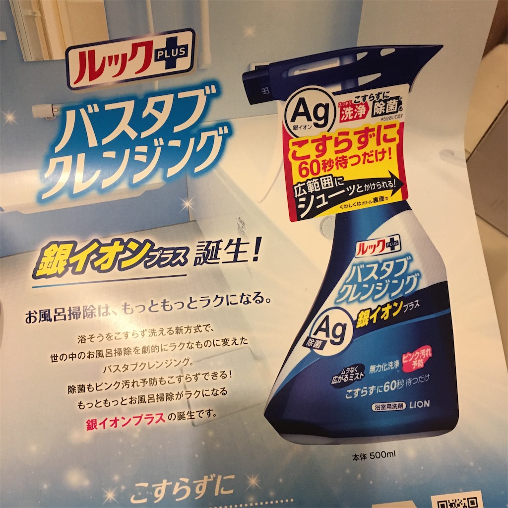 f:id:tk_e:20200511141407j:image f:id:tk_e:20200511141407j:image