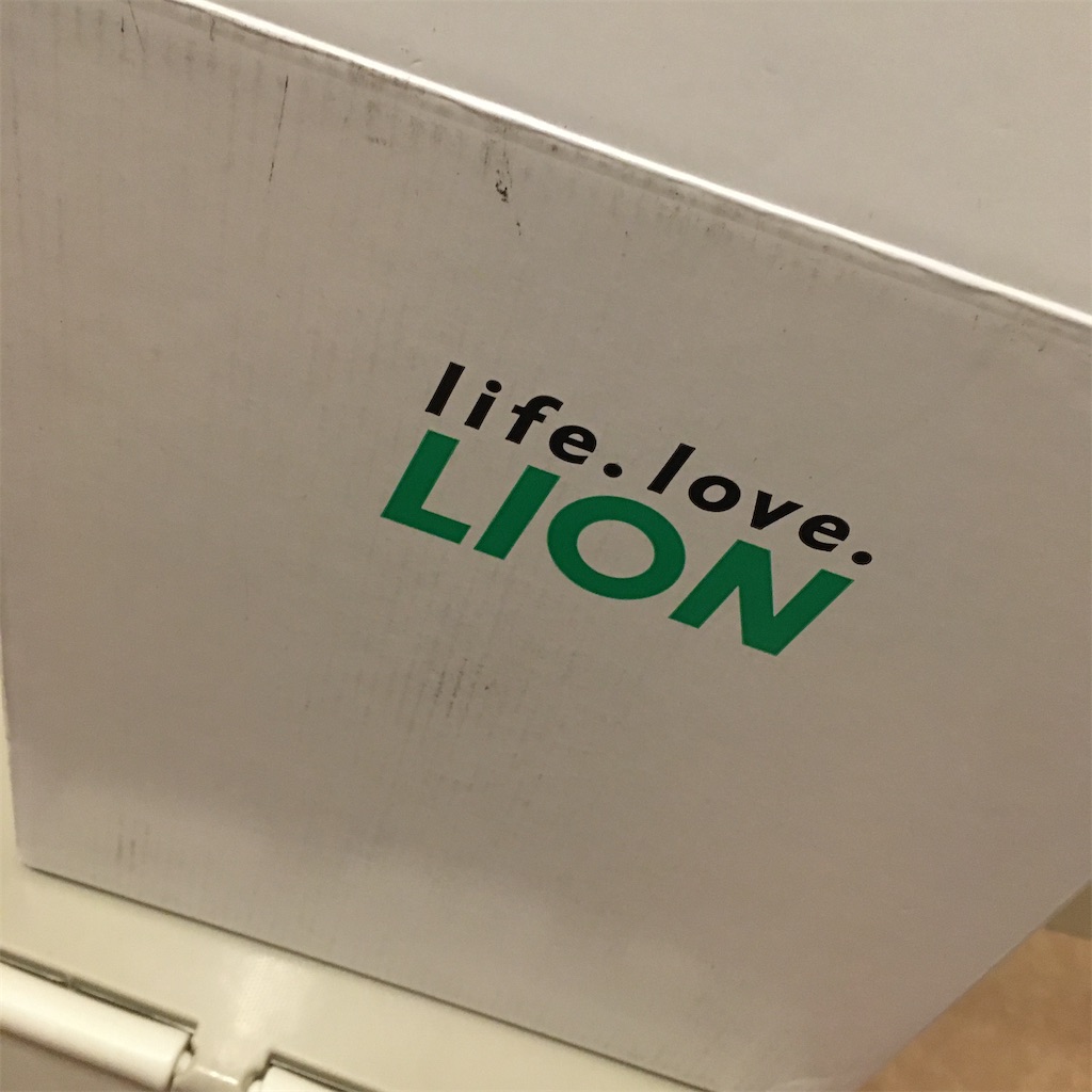 f:id:tk_e:20200511141412j:image f:id:tk_e:20200511141412j:image