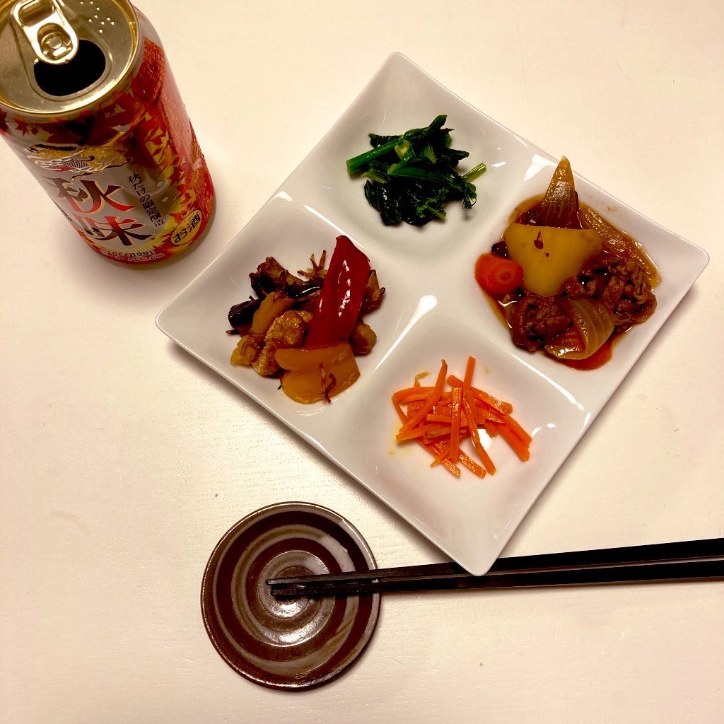 f:id:tk_e:20200822201727j:image f:id:tk_e:20200822201727j:image