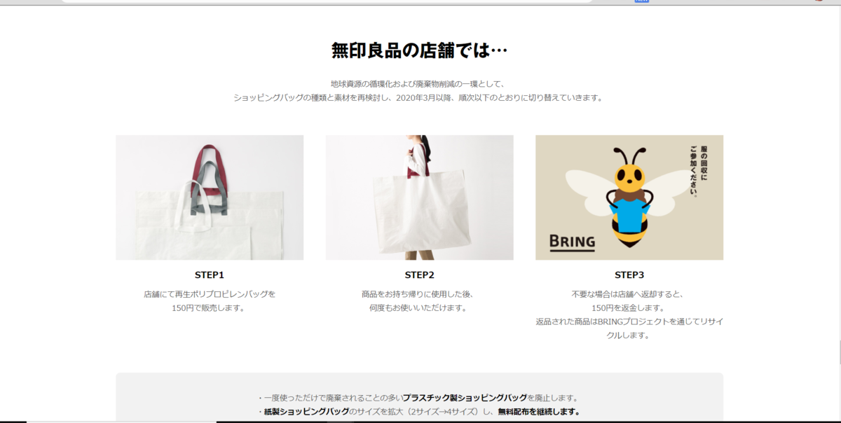 f:id:tk_e:20201027154852p:plain