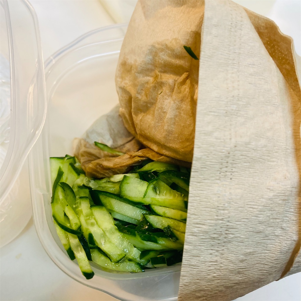 f:id:tk_e:20210320062825j:image f:id:tk_e:20210320062825j:image