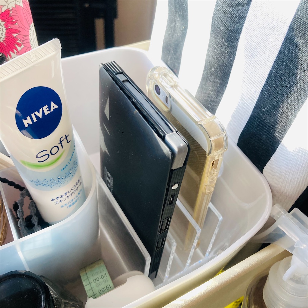 f:id:tk_e:20210320073259j:image