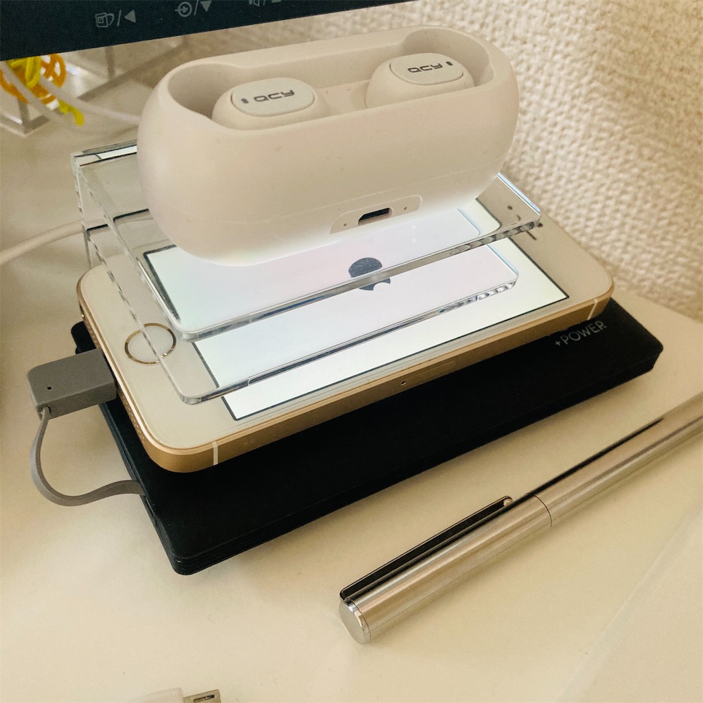 f:id:tk_e:20210406104305j:image