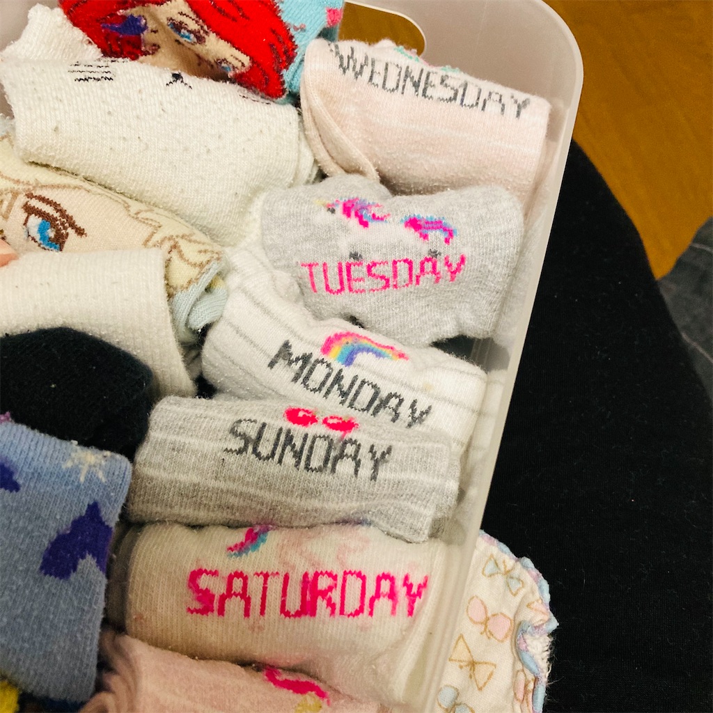 f:id:tk_e:20210513204335j:image