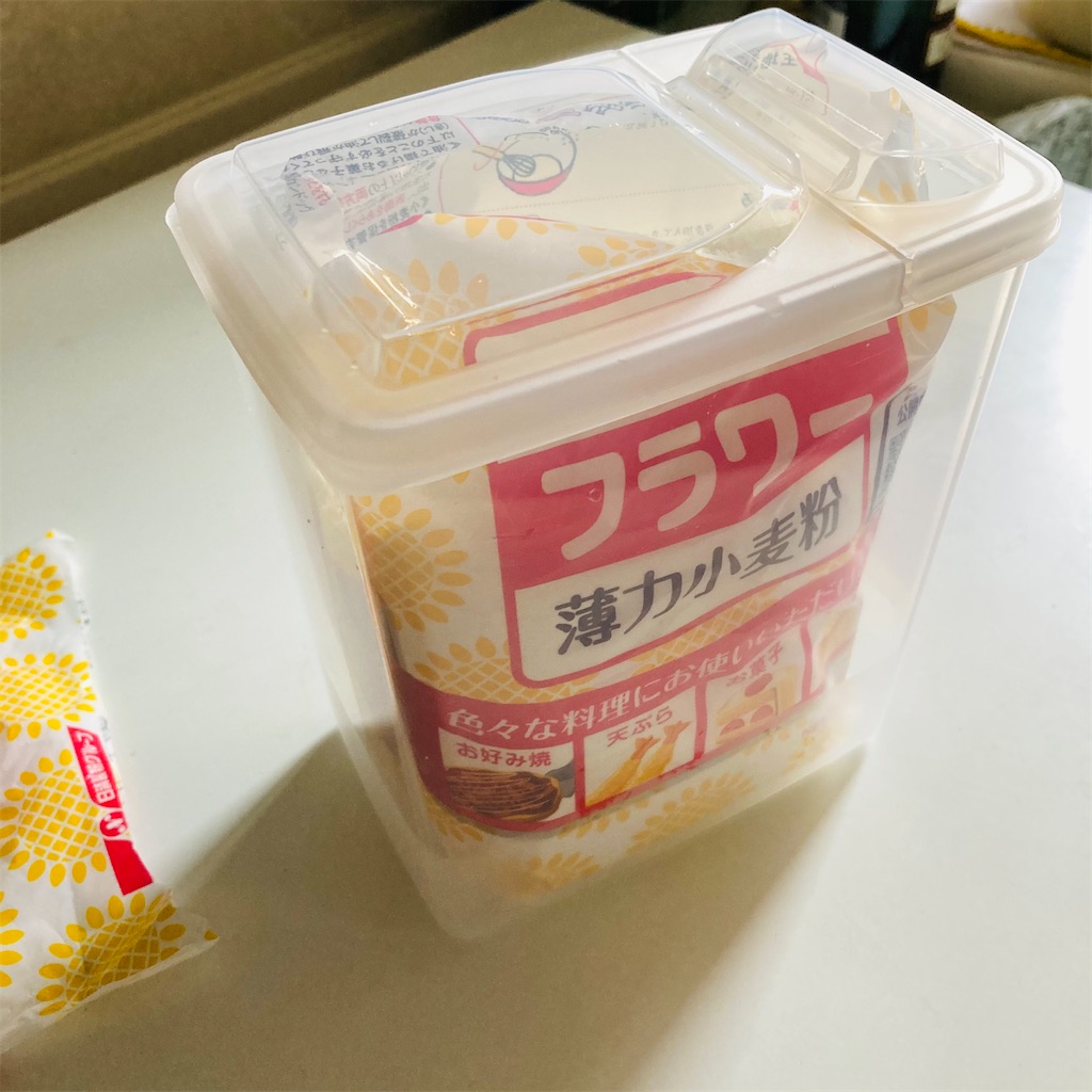 f:id:tk_e:20210529223028j:image