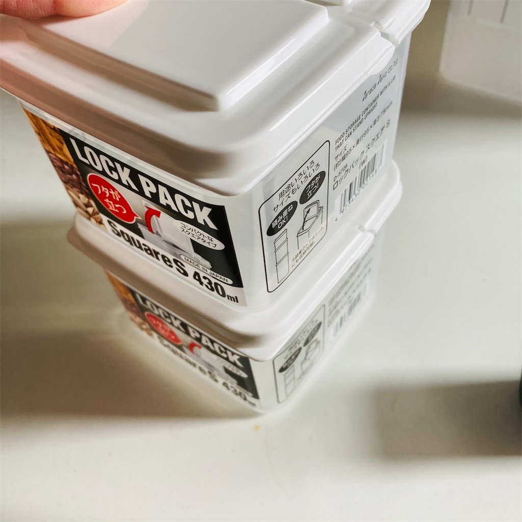 f:id:tk_e:20210529223323j:image