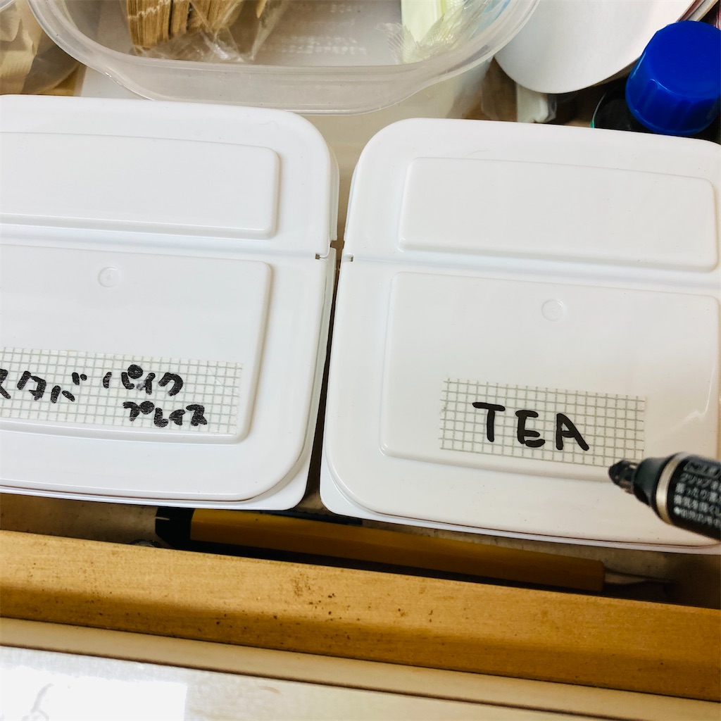 f:id:tk_e:20210529223337j:image