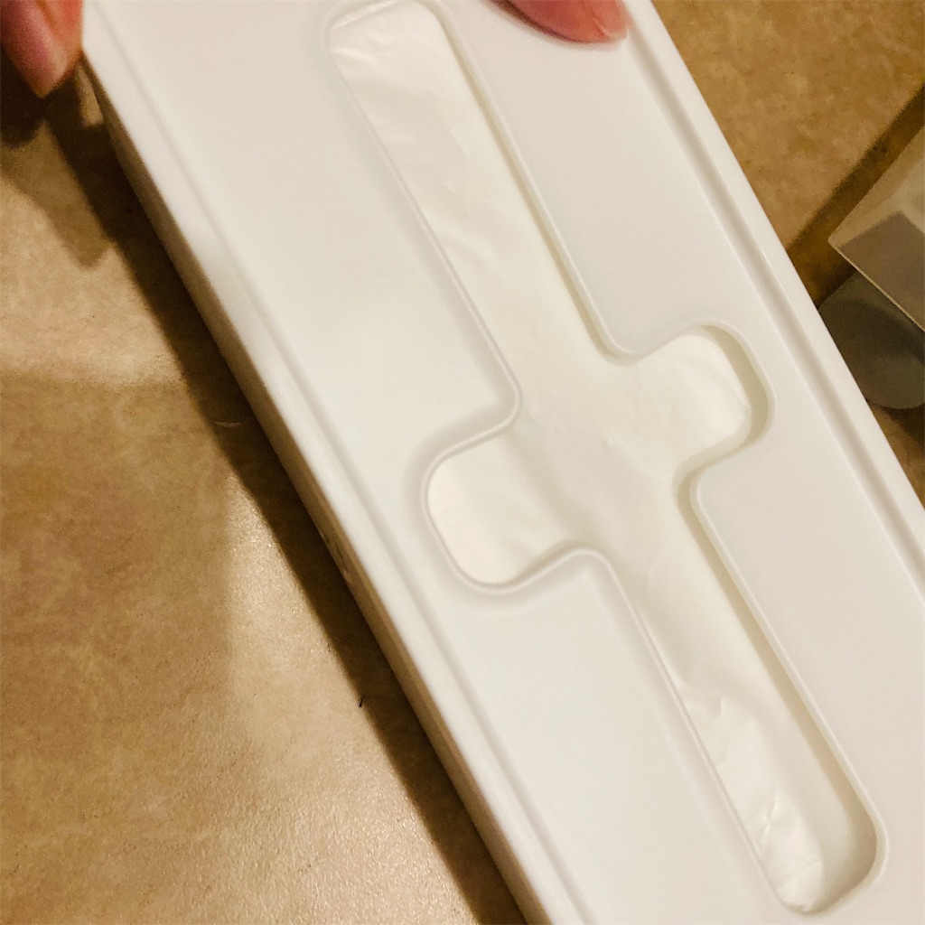 f:id:tk_e:20210716152333j:image