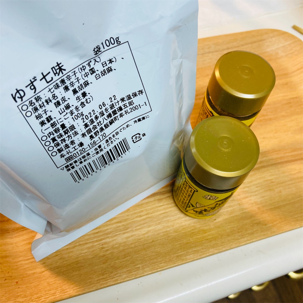 f:id:tk_e:20210906183505j:image