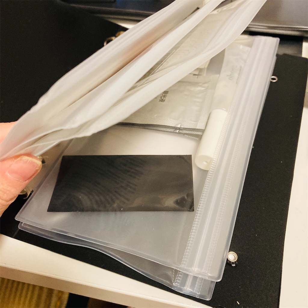 f:id:tk_e:20211101161510j:image f:id:tk_e:20211101161510j:image