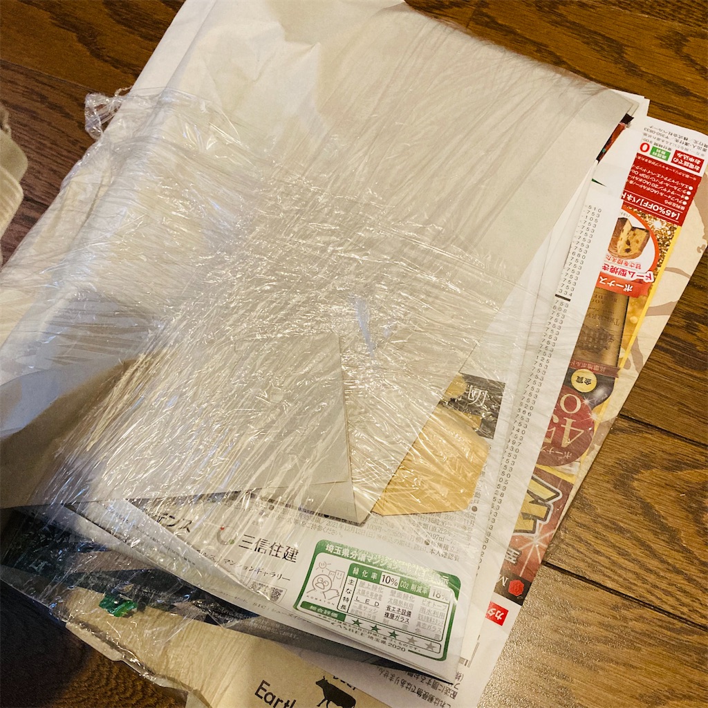 f:id:tk_e:20211125121231j:image f:id:tk_e:20211125121231j:image