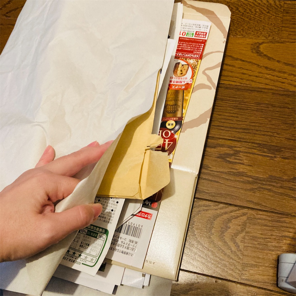 f:id:tk_e:20211125121243j:image f:id:tk_e:20211125121243j:image