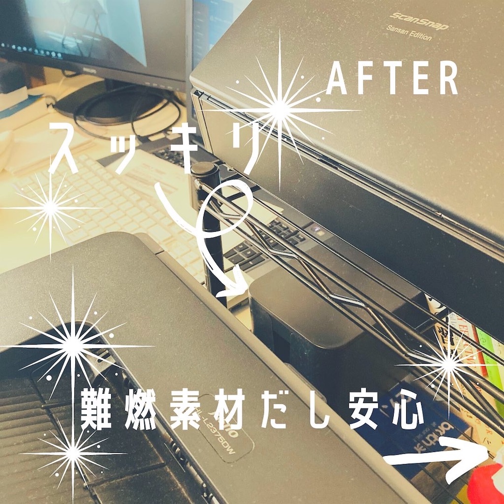f:id:tk_e:20220131154638j:image