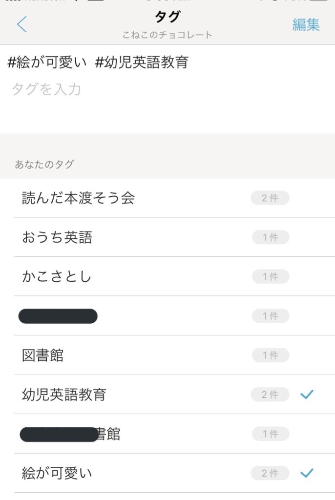 f:id:tk_e:20220201170616j:image