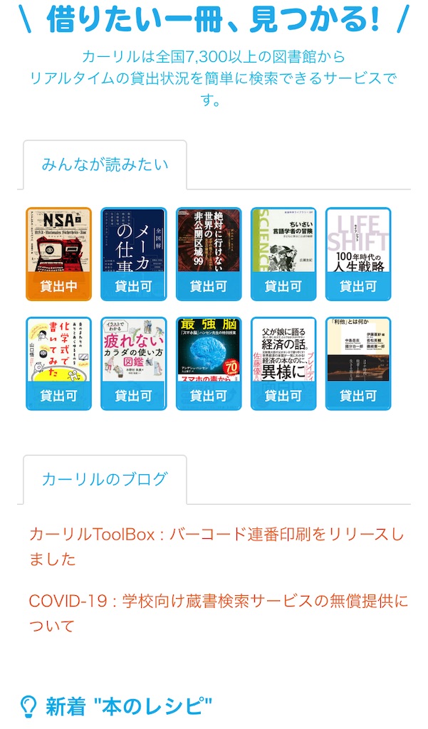 f:id:tk_e:20220201171039j:image