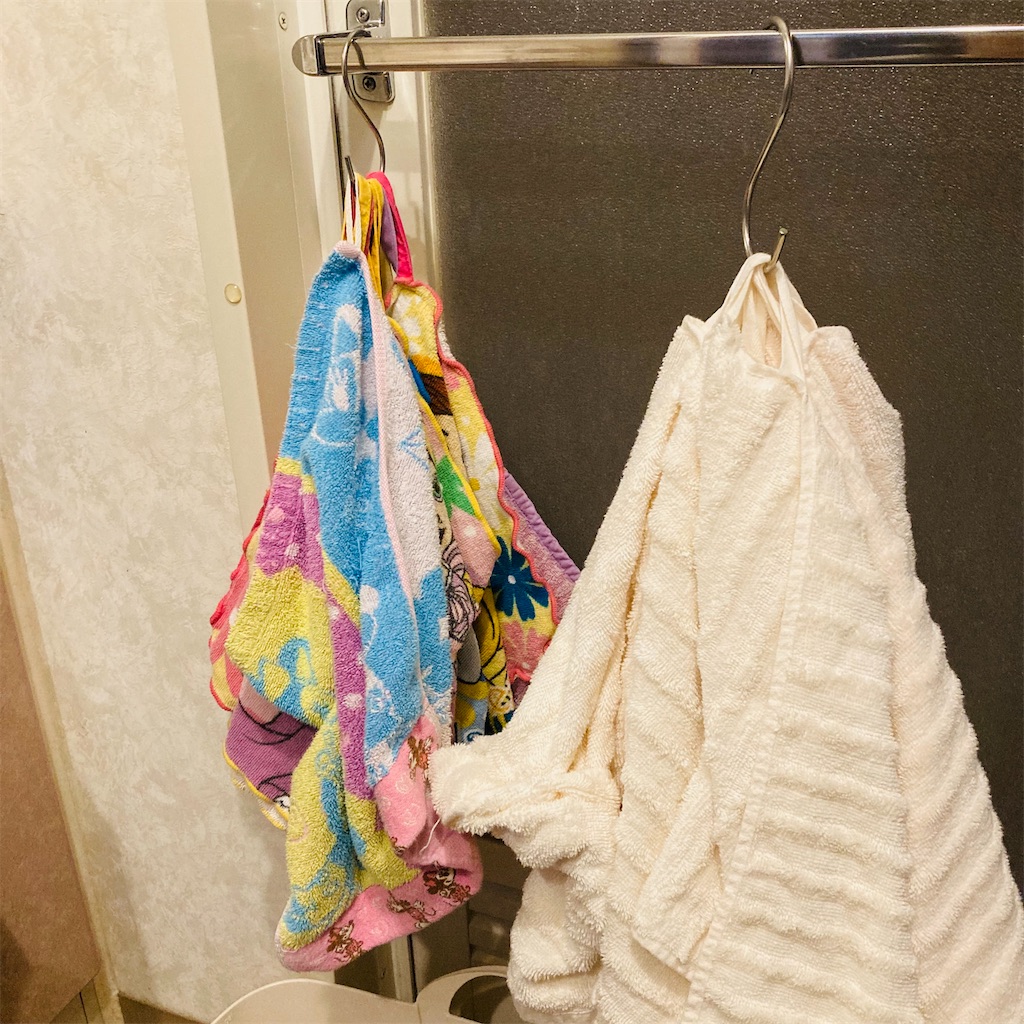 f:id:tk_e:20220208133540j:image f:id:tk_e:20220208133540j:image