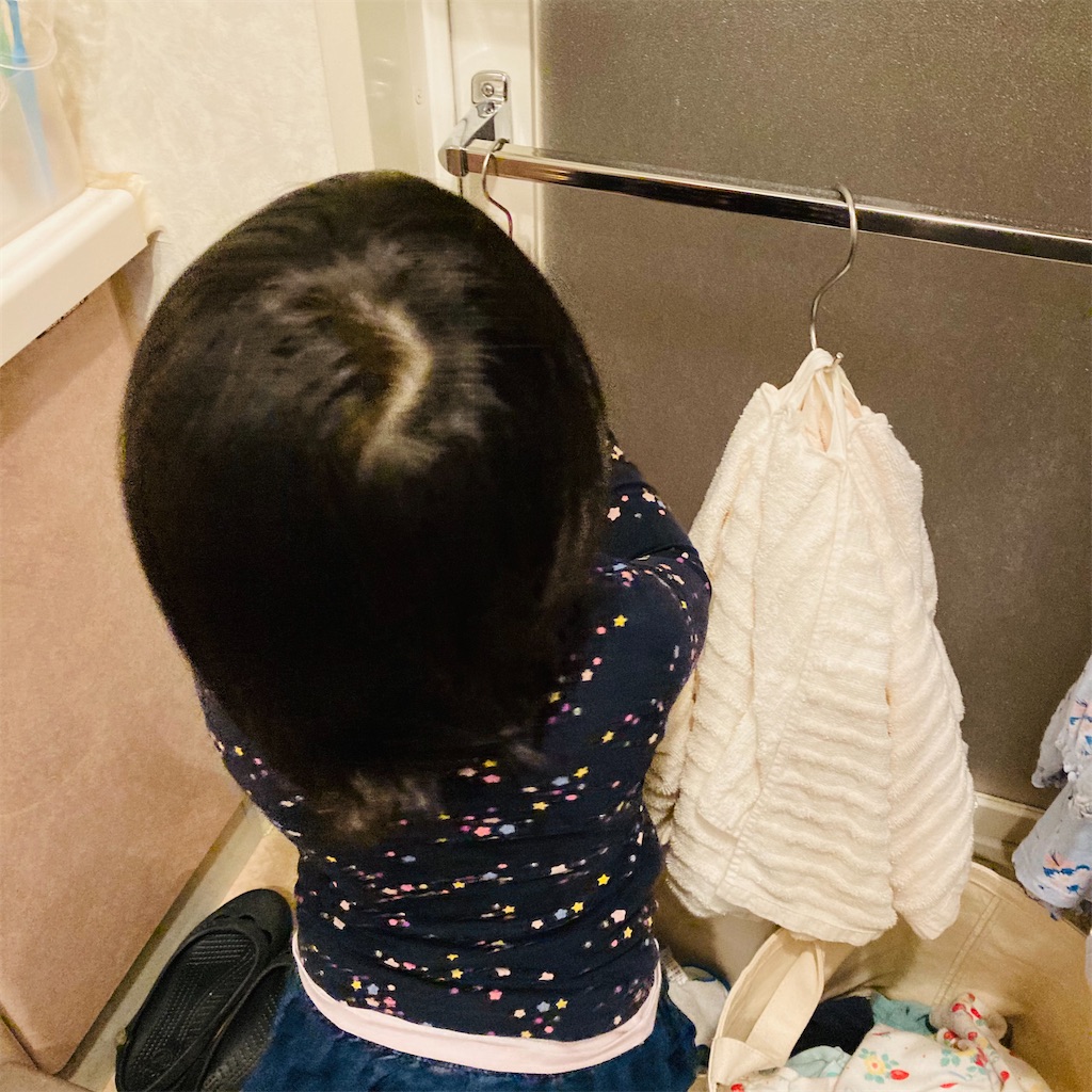 f:id:tk_e:20220208133645j:image f:id:tk_e:20220208133645j:image