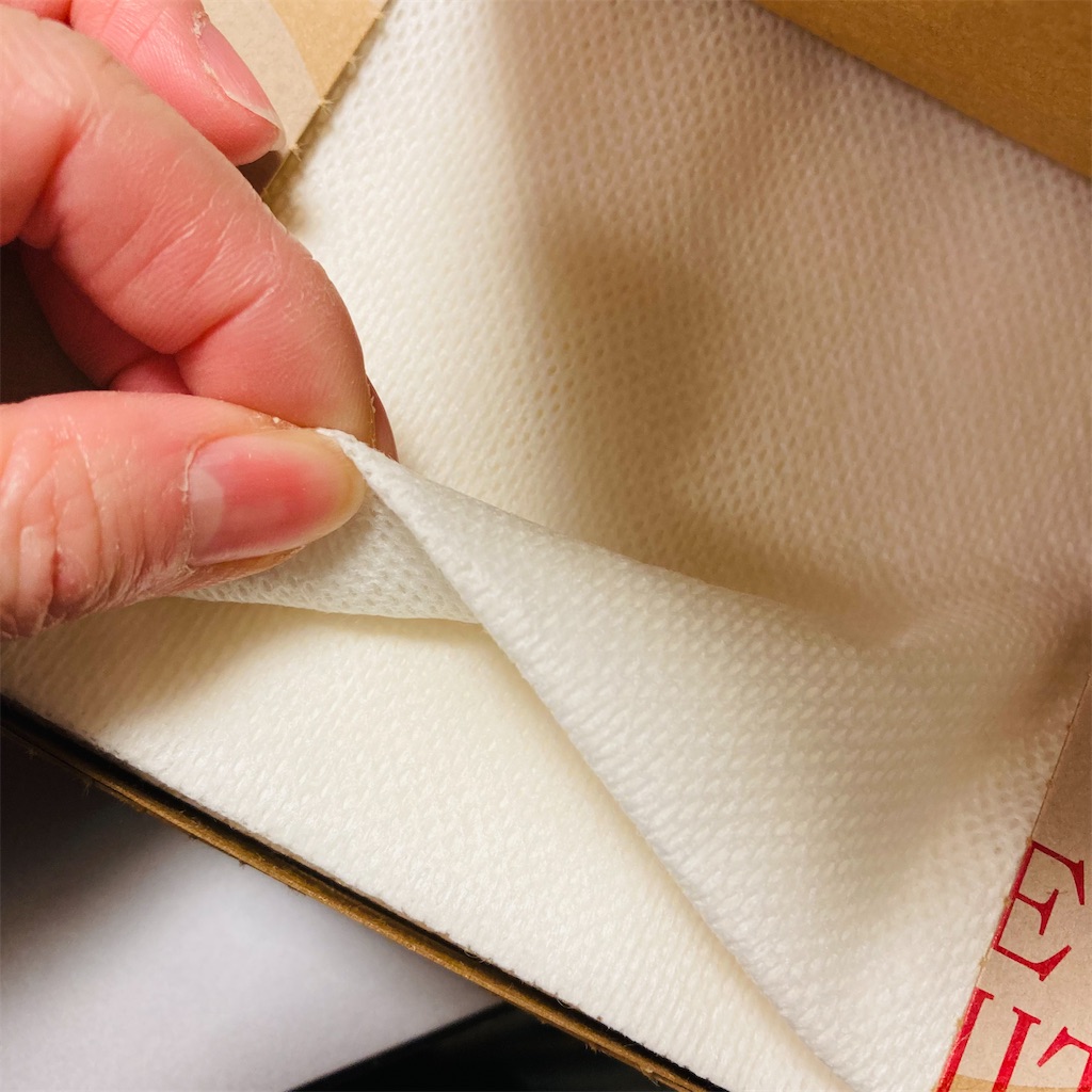 f:id:tk_e:20220310114013j:image f:id:tk_e:20220310114013j:image