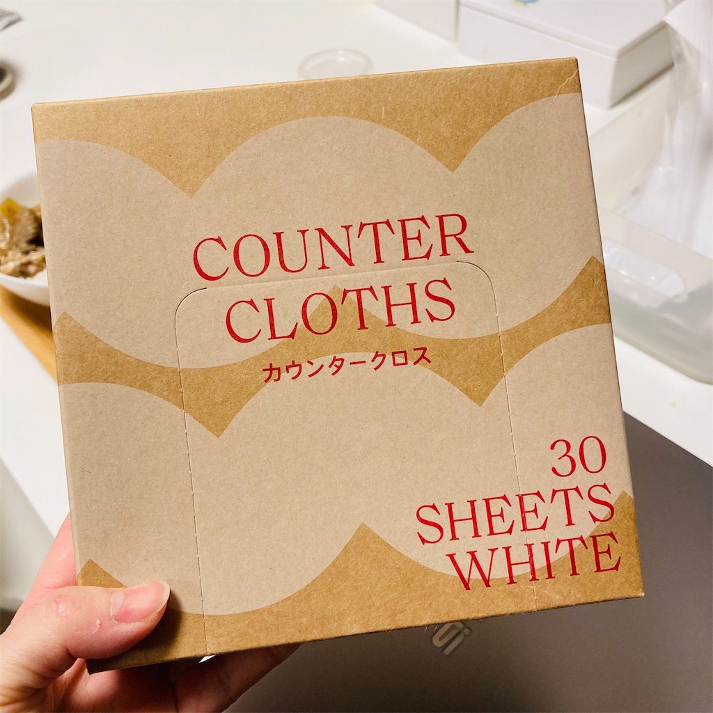 f:id:tk_e:20220310114019j:image f:id:tk_e:20220310114019j:image