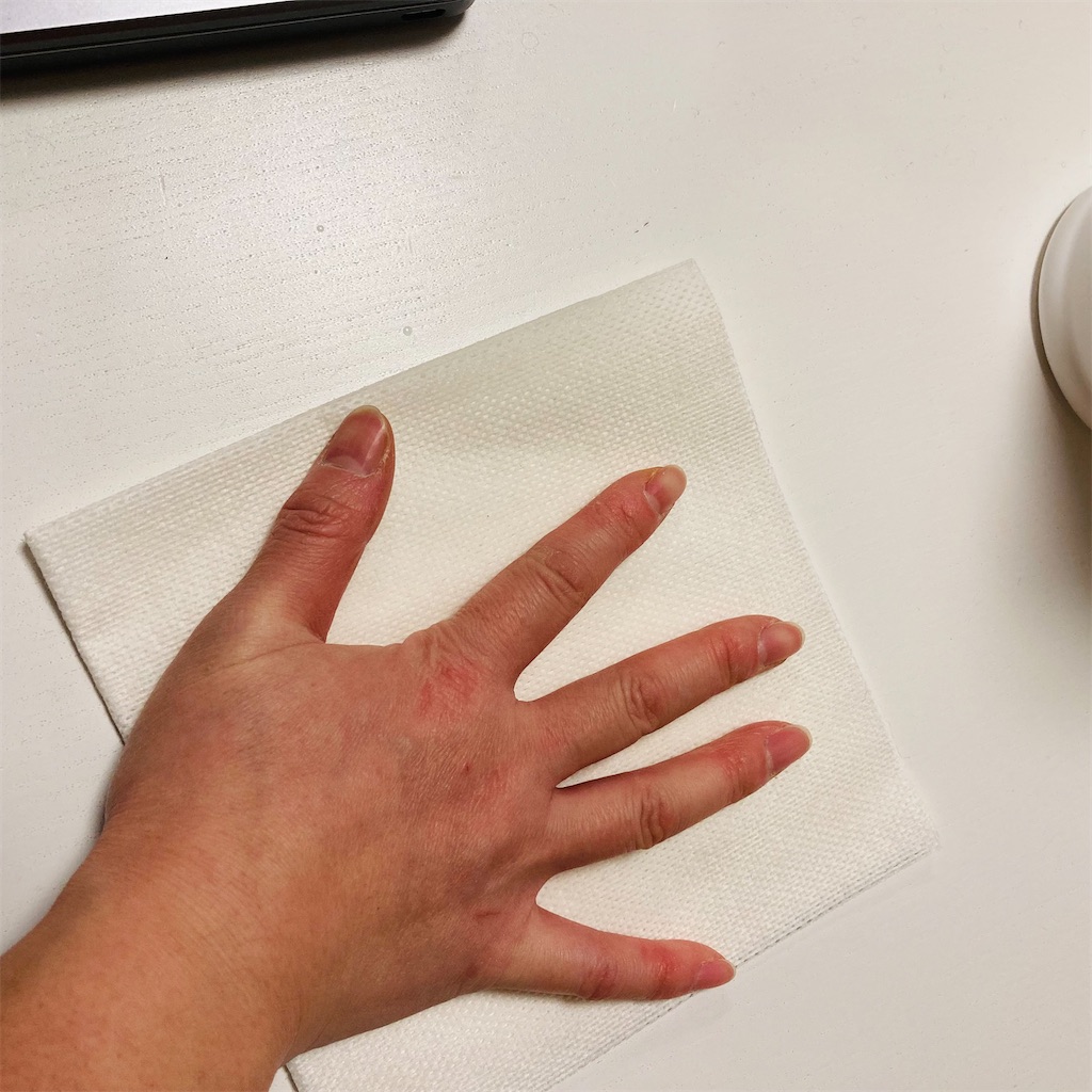 f:id:tk_e:20220310114022j:image f:id:tk_e:20220310114022j:image