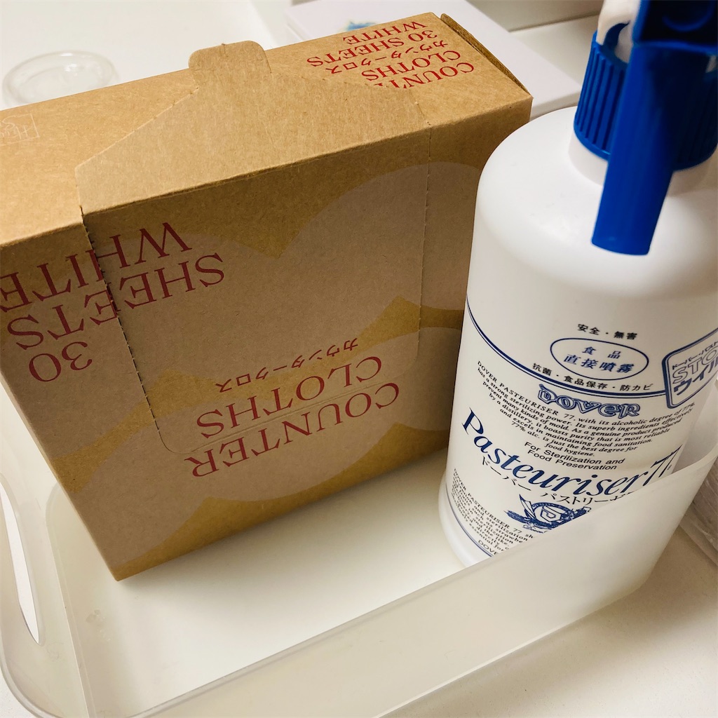 f:id:tk_e:20220310114028j:image f:id:tk_e:20220310114028j:image