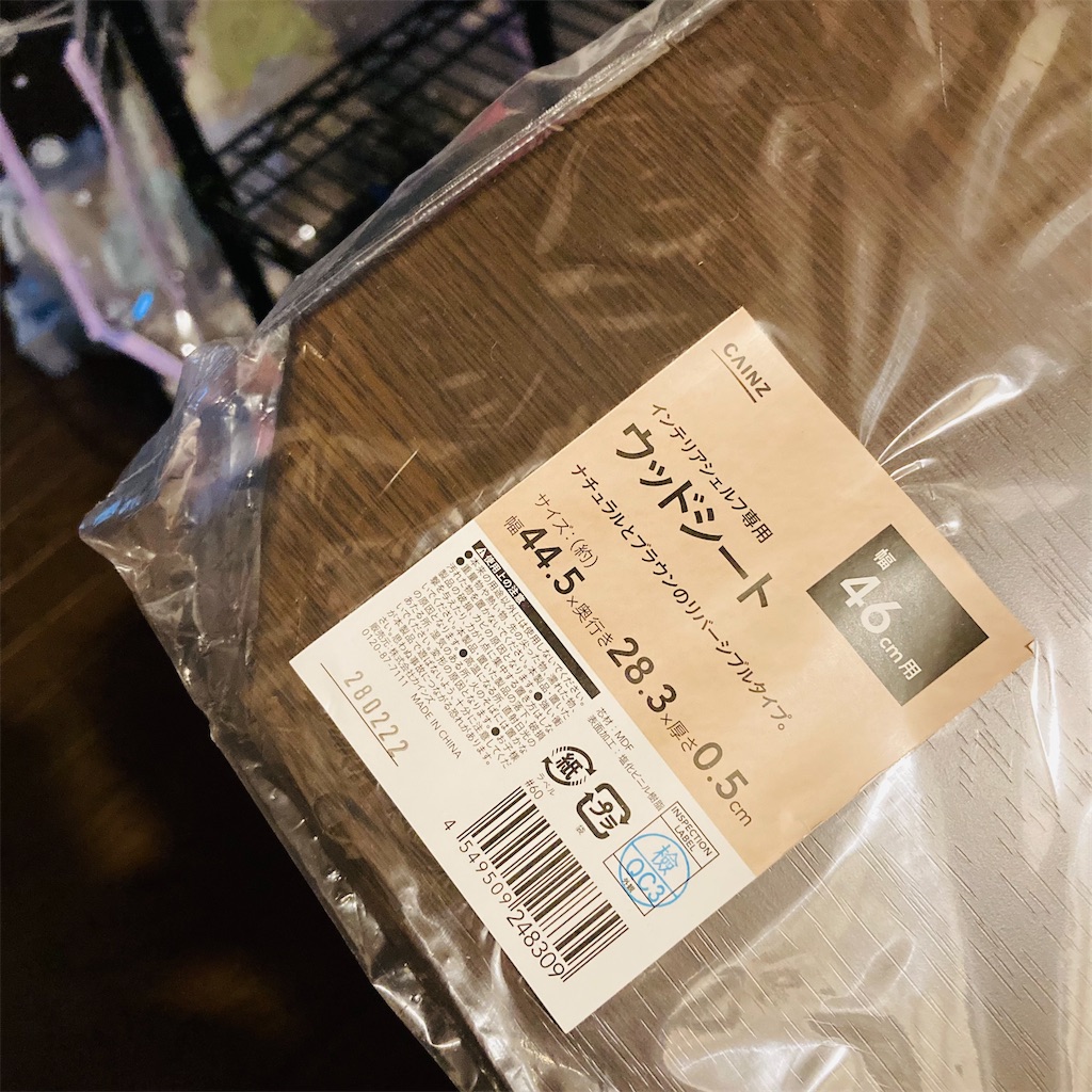 f:id:tk_e:20220622170952j:image
