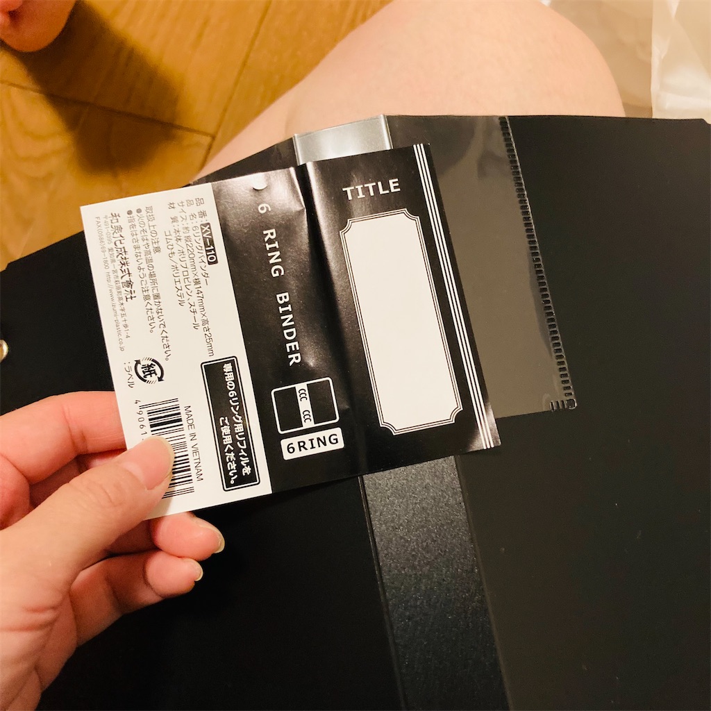 f:id:tk_e:20221006160825j:image f:id:tk_e:20221006160825j:image