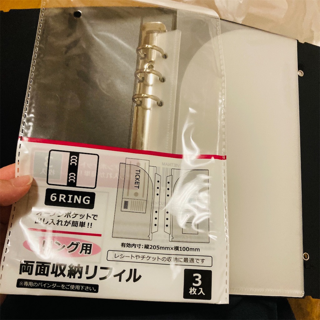 f:id:tk_e:20221006171801j:image f:id:tk_e:20221006171801j:image