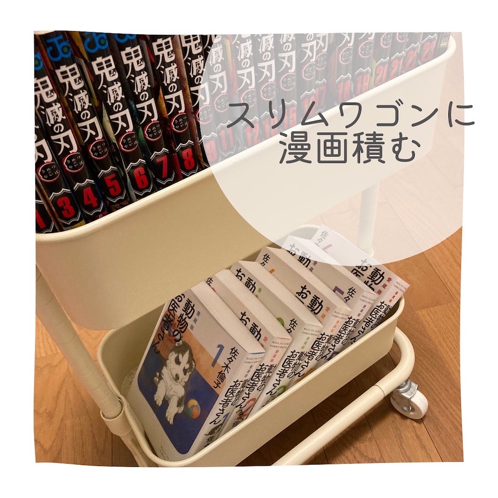 f:id:tk_e:20221014015903j:image