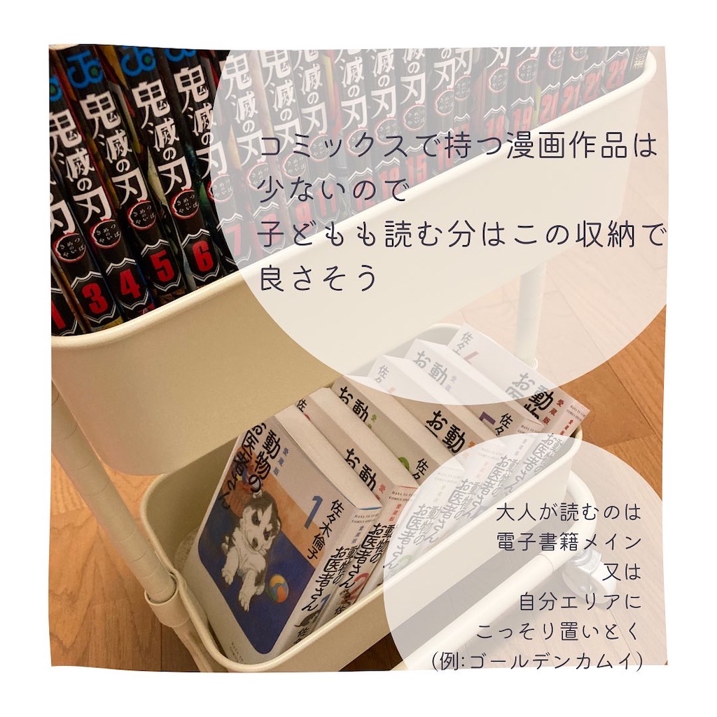 f:id:tk_e:20221014015911j:image