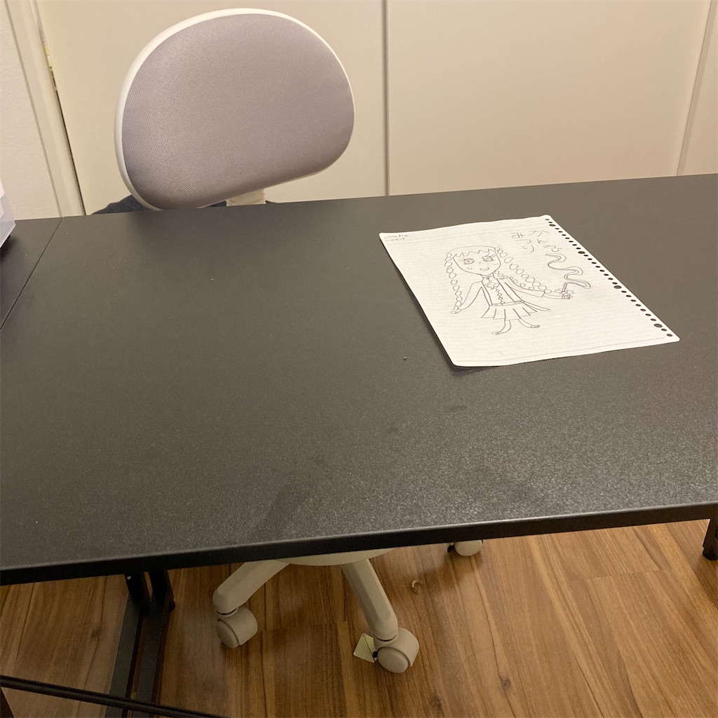 f:id:tk_e:20221123210509j:image